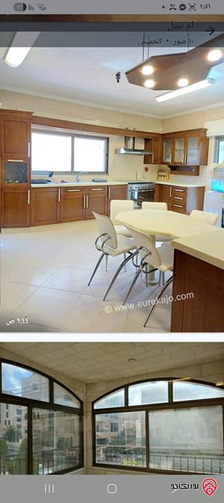 شقة فاخرة مساحة 300م للبيع في عمان - أم أذينة