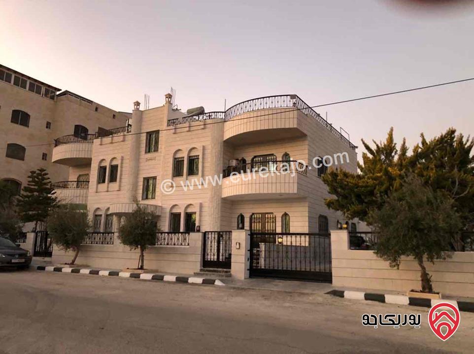 فيلا مساحة 550م على أرض 984م للبيع في عمان - مرج الحمام على إطلالة رائعة