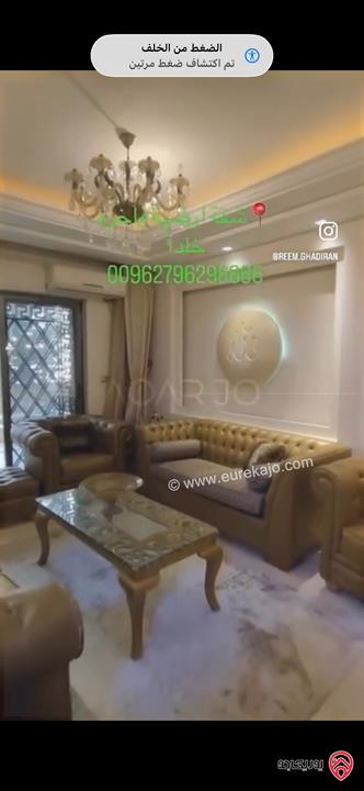 شقة ارضية مساحة 185م داخلي و 300م خارجي للبيع في عمان - خلدا 