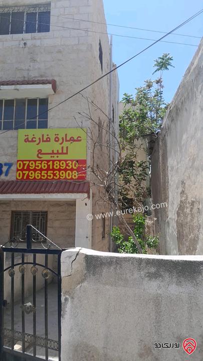 عمارة على أرض 228م للبيع في عمان - جبل الحسين ش خالد ابن الوليد