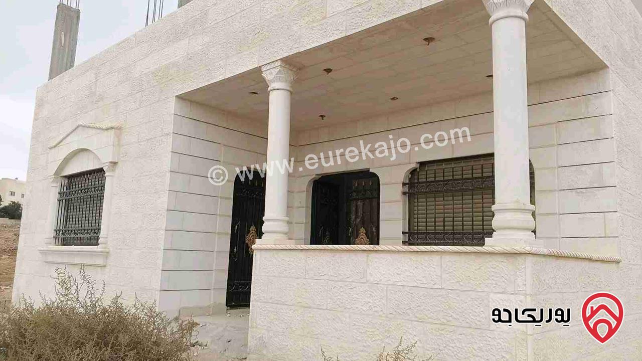 منزل مساحة 256م على أرض مساحة 1 دونم و 50م حجر 3 واجهات للبيع في عمان - جاوا