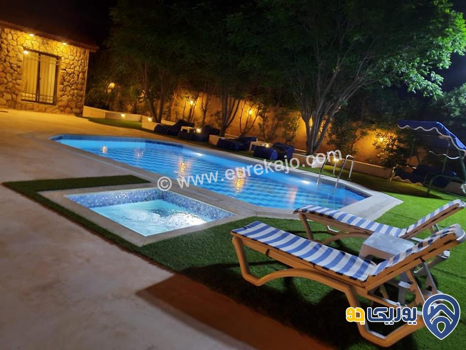 Villa wardeh