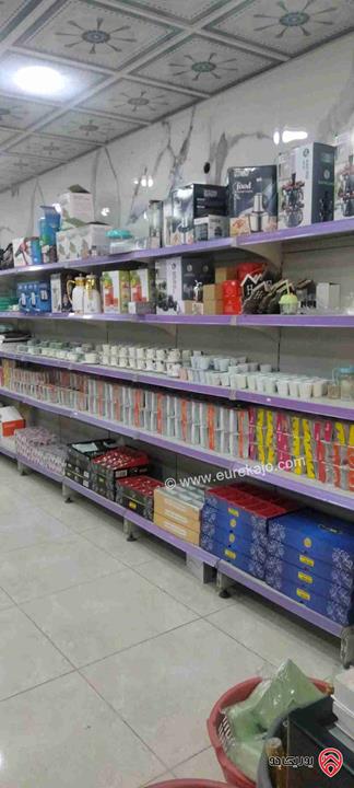 محل أبو النص مساحة 200م للبيع في عمان - المستندة