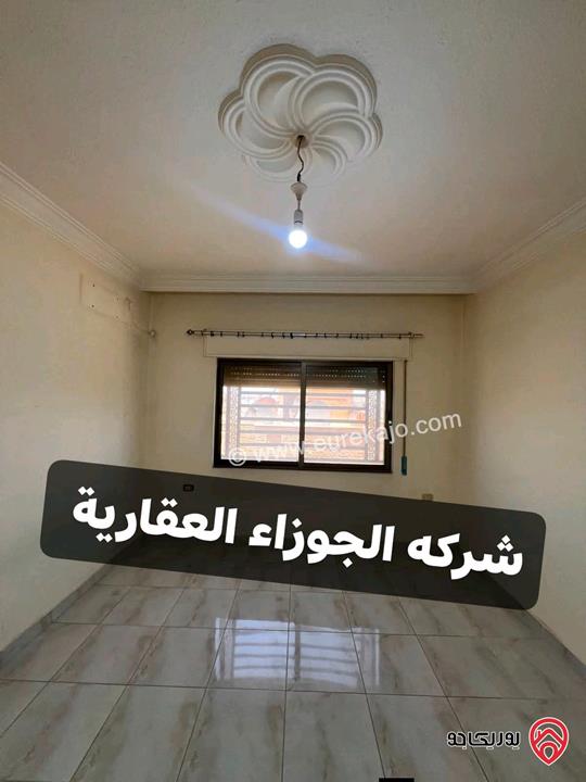 شقة فارغة طابق ثاني مساحة 150م للايجار في عمان - الياسمين 