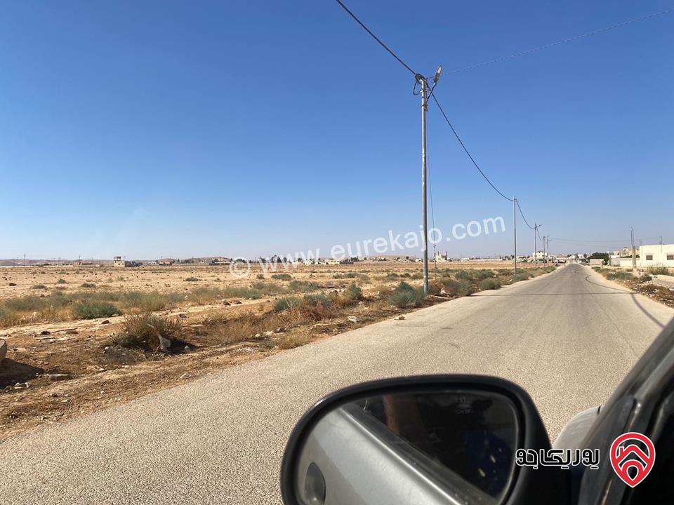 قطعة ارض مساحة 13 دونم و 472م للبيع في المفرق - منطقة الخالدية