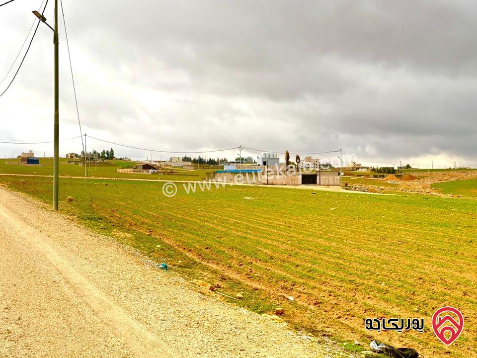 قطعة ارض سكنية مساحة 1240م للبيع في عمان - القسطل على طريق مطار 