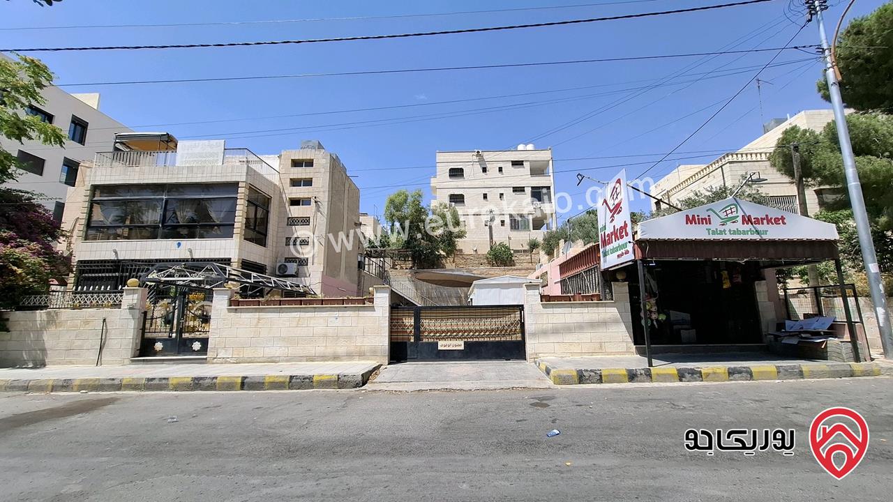 منزل مستقل طابقين على أرض 859م للبيع في عمان - طبربور