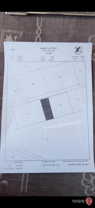 ارض مساحة 962م للبيع في عمان - الموقر