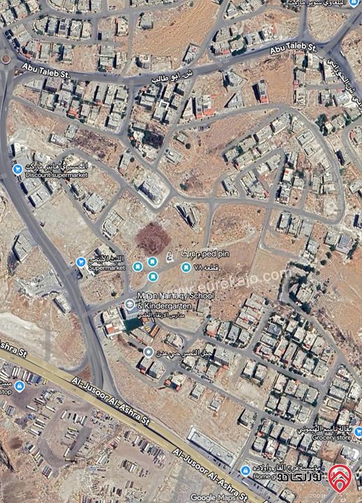 قطعة أرض مميزة مساحتها 507.69 م مربع للبيع في عمان - أبو علندا 