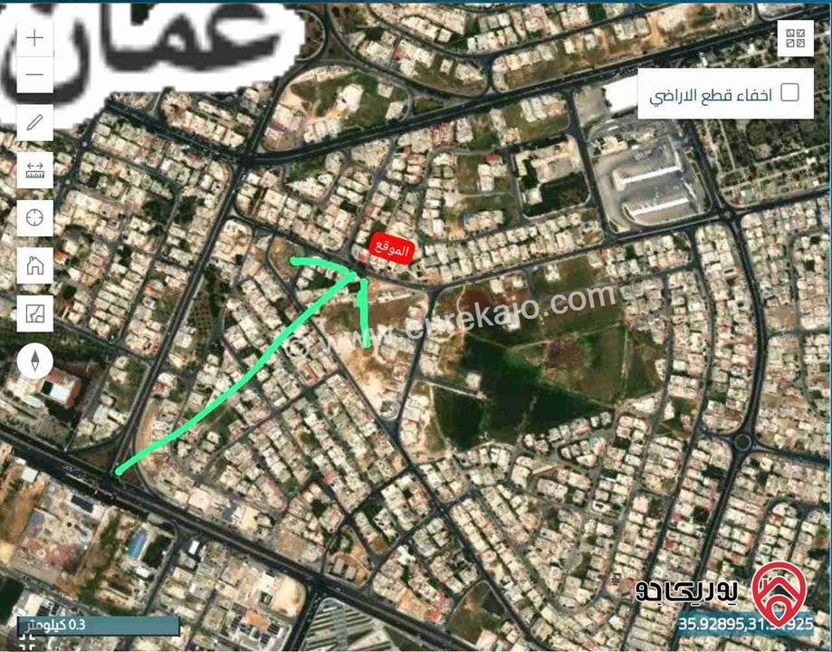 قطعتان أرض مساحة 1200م للبيع في عمان - ام صويوينه
