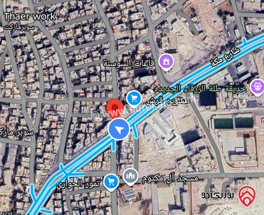 بناية سكنية على أرض 567م للبيع في الزرقاء - حي معصوم