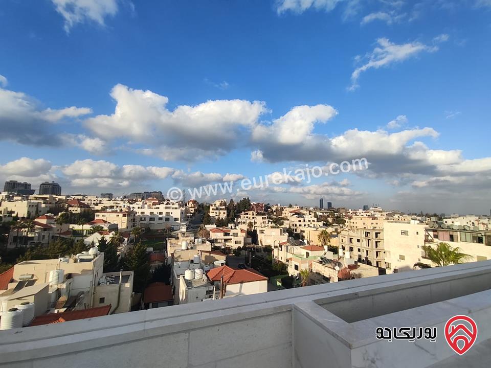 شقق مساحة 250م للبيع في عمان - عبدون قرب كوزمو