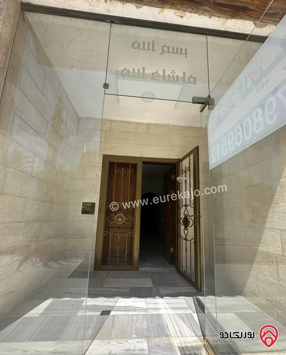 شقة مساحة 208م داخلي و 50م خارجي للبيع في عمان - حي الصحابة