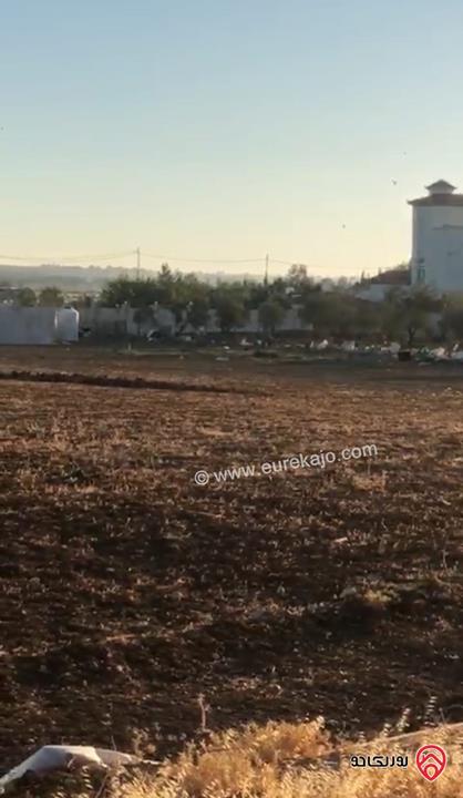 ارض 5 دونم و 491م للبيع في عمان - حسبان قريبة من الجامعة الالمانية 