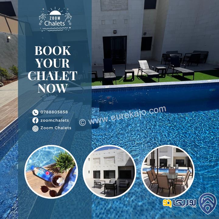 شاليه - مزرعة Zoom Chalets للايجار اليومي في البحر الميت