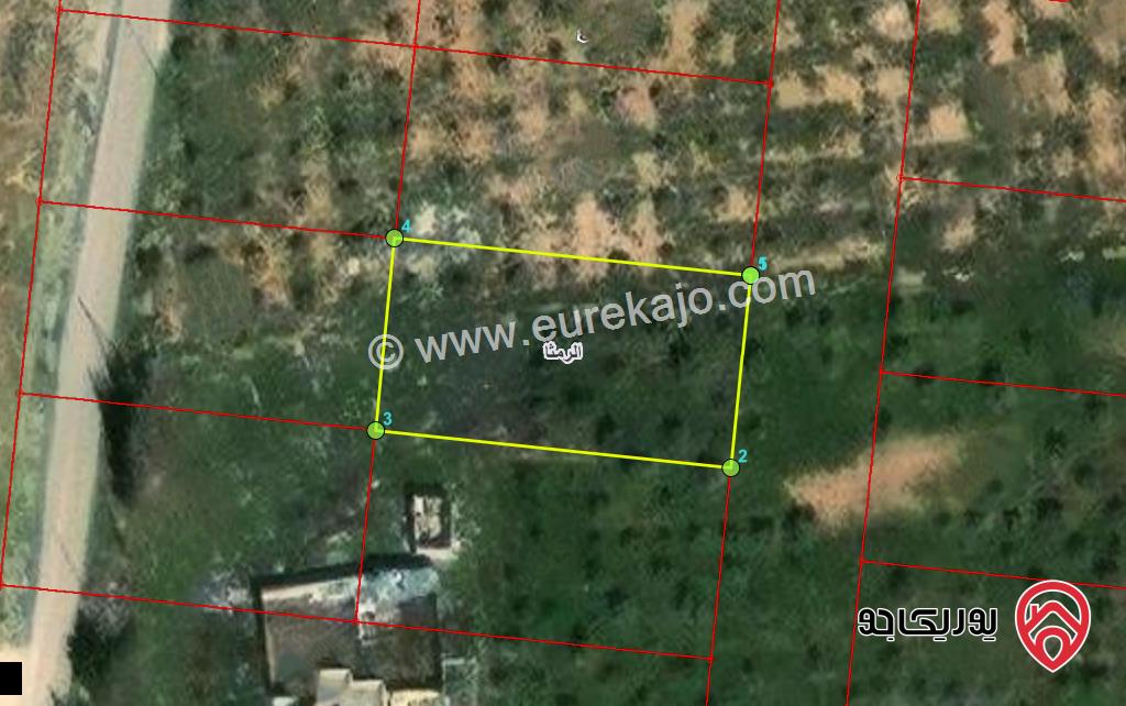 قطعة ارض مساحة 902م للبيع في اربد - مقابل المدينة الصناعية الرمثا 