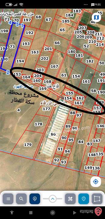 62 دونم للبيع / قاع خنا / قصر الحلابات الشرقي ـ مقابل مجمع شركات البان اليوم  ،( بسعر 2.9 دينار للمتر  ) 