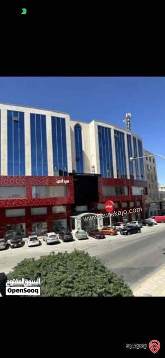 مكتب مساحة 250م للإيجار في عمان - خلدا فوق مفروشات ميداس