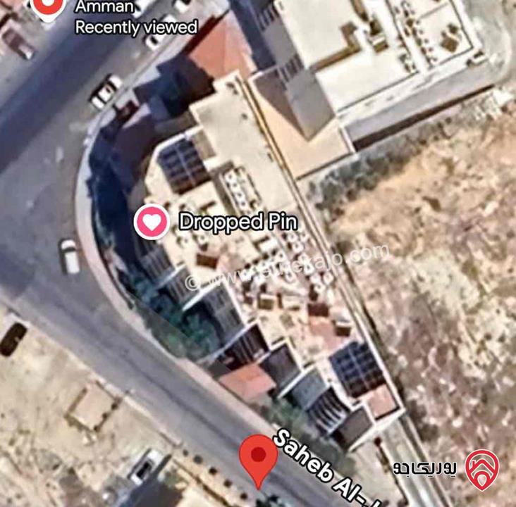 شقة مساحة 210م طابق ثالث للبيع في عمان - طبربور بجانب الجامعة العربية المفتوحة الخزنة