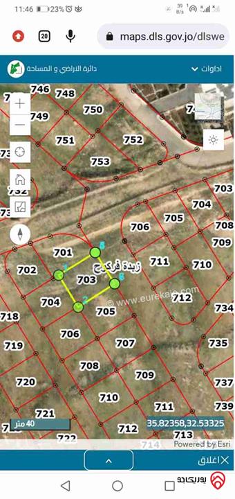 قطع أراضي بمساحات مختلفة للبيع في اربد زبدة فركوح منطقة الحي الغربي مستشفى الاميرة بسمة 