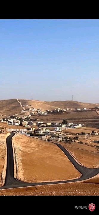 قطع أراضي المساحة تبدأ من 350م فأكثر للبيع قوشان مشترك في الزرقاء - طريق بيرين كاش او اقساط