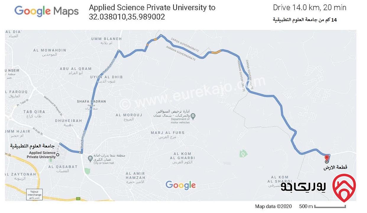 أرض مساحة 1 دونم و 187م للبيع في الزرقاء - جريبا