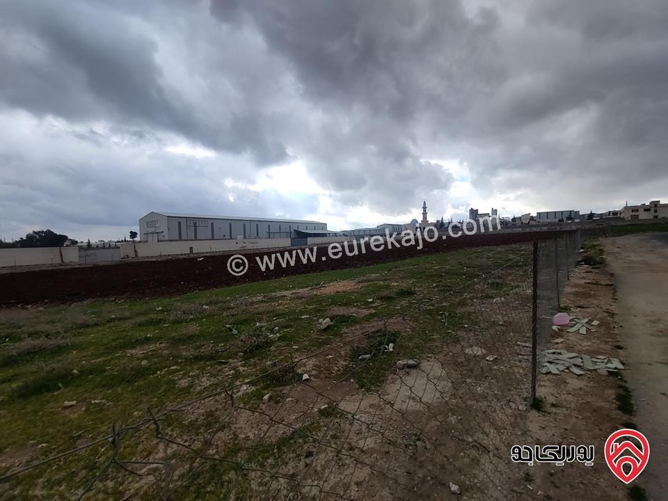 قطع أراضي صناعات متوسطة مساحات من 1 دونم الى 2.5 دونم للبيع في عمان - الرجيب 