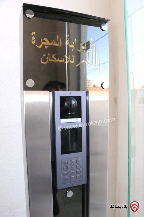 شقق فاخرة مساحة 180م للبيع في عمان - شفا بدران