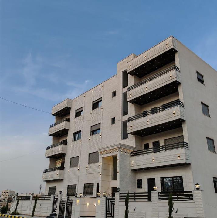 شركة ابوراس للإسكان 