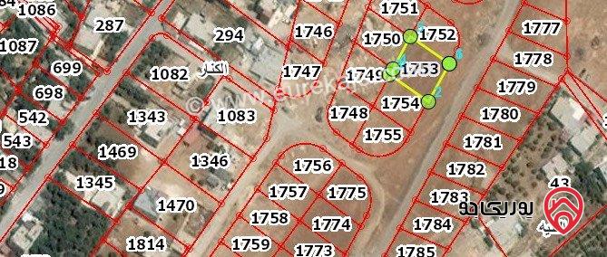 اربع قطع اراضي للبيع في الكرك منطقة الراشدية اكبر قطعة مساحتها 680متر واصغر قطعة 513متر (القرية الكنار) (الحوض خورى ابو حمور) تبعد عن المستشفى العسكري 4.5 كم و عن بلدية ادر 1 كم سعر المتر من 10 ل 15 د