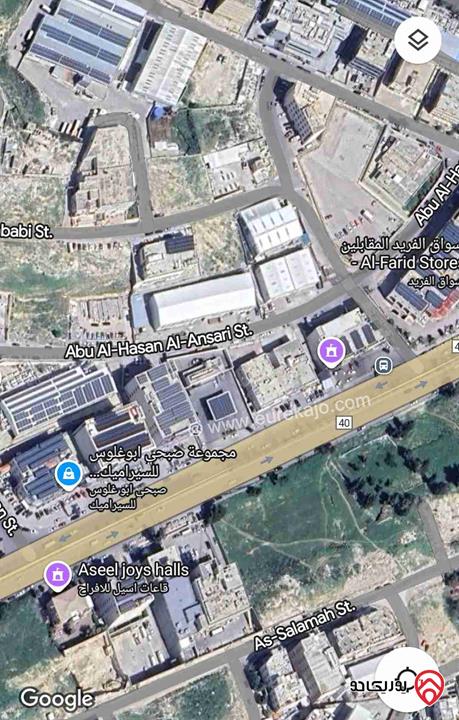 أرض مساحة 1045م للبيع في عمان - المقابلين صناعات خفيفة خلف أسواق الفريد