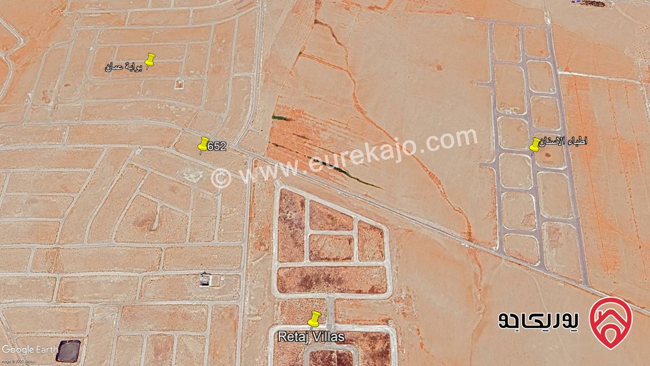 قطعة أرض مساحة 604م للبيع في عمان - القسطل عرقوب النعام مشروع بوابة عمان