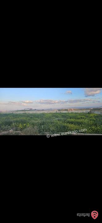 قطعة أرض مساحة 2 دونم عليها منزل غير مشطب 200م للبيع في الزرقاء - جريبا