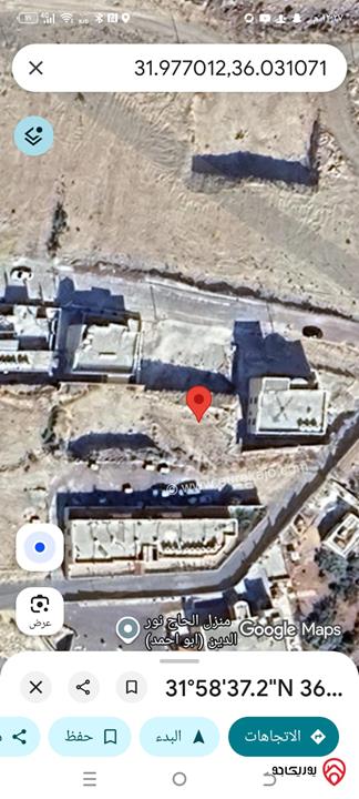 أرض مساحة 350م للبيع في عمان – ماركا / عطل الرصيفة