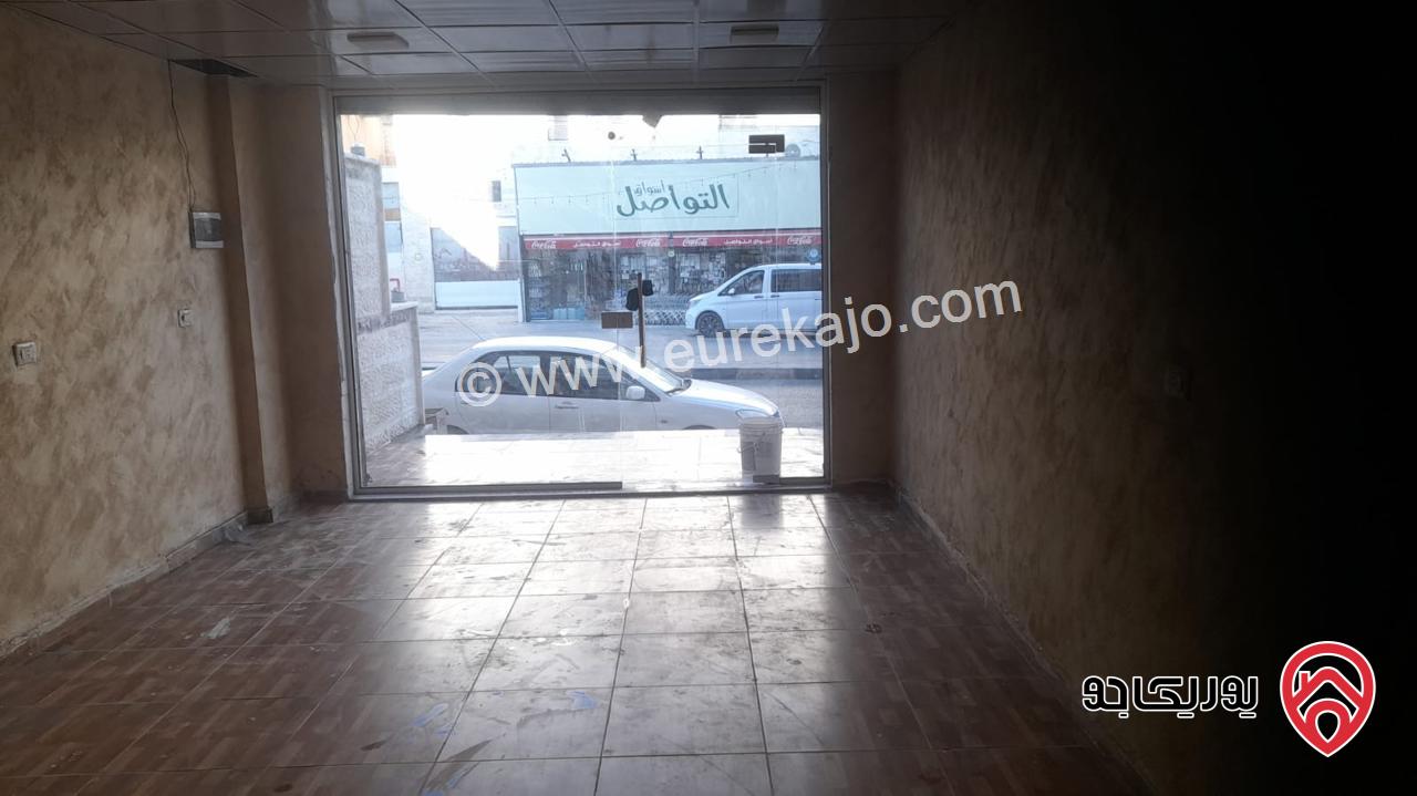 مخزن مساحة 45م للبيع في اربد - زبدة فركوح حوض جريته قطعة رقم 622 بناية العلاونة