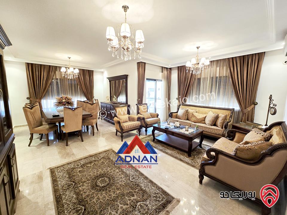 شقة مفروشة مساحة 190 متر طابق ثاني للإيجار في عمان - الرابية