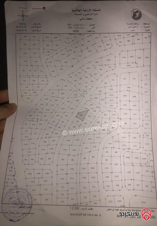 أرض مساحة 823م للبيع في عمان - أم اذينة