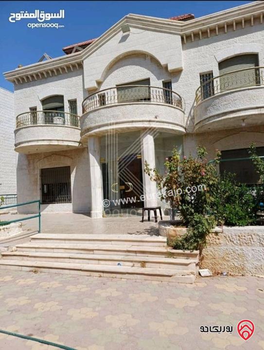 فيلا فاخرة مستقلة مكونة من 3 طوابق على أرض 2 دونم و 810م للبيع في عمان - طبربور 