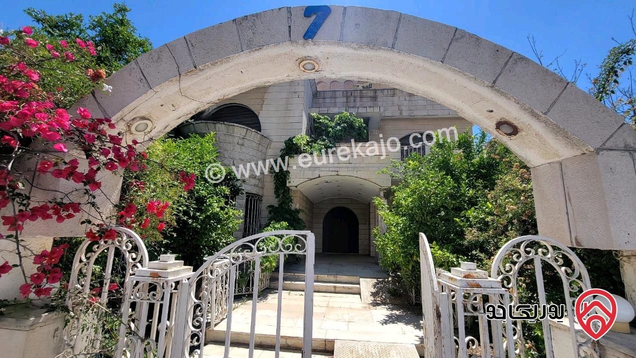 فيلا مساحة 720م على أرض 698م للبيع في عمان - الرابية