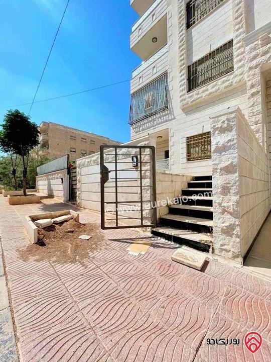 شقة أرضية مساحة 150م للبيع بسعر مميز في عمان - طبربور خلف عريفة مول 