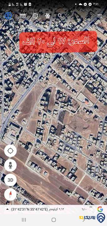 قطع اراضي بمساحات من 370م - 400م للبيع في الحي الشرقي مادبا عند مدرسة الثانوية وعند سوق الجمعة القديم في جميع انحاء مادبا   