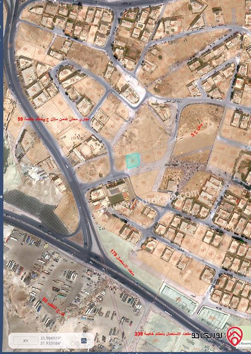 فرصة استثمارية ذهبية قطعة أرض مساحة 508م للبيع مباشرة من المالك بدون وسطاء في عمان - ابو علندا