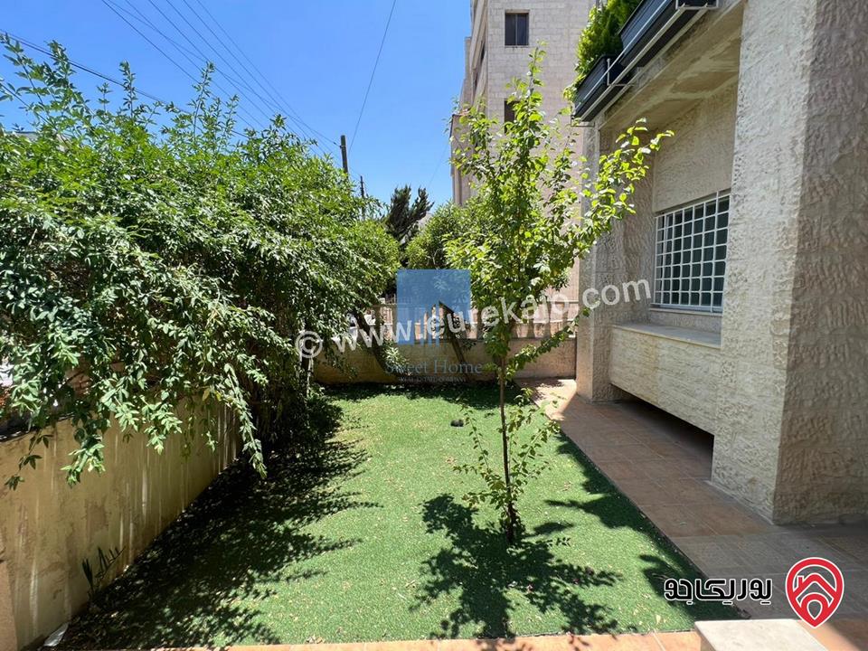 شقة أرضية مفروشة 200م مع حديقة وترسات 150م للبيع في جبل عمان 