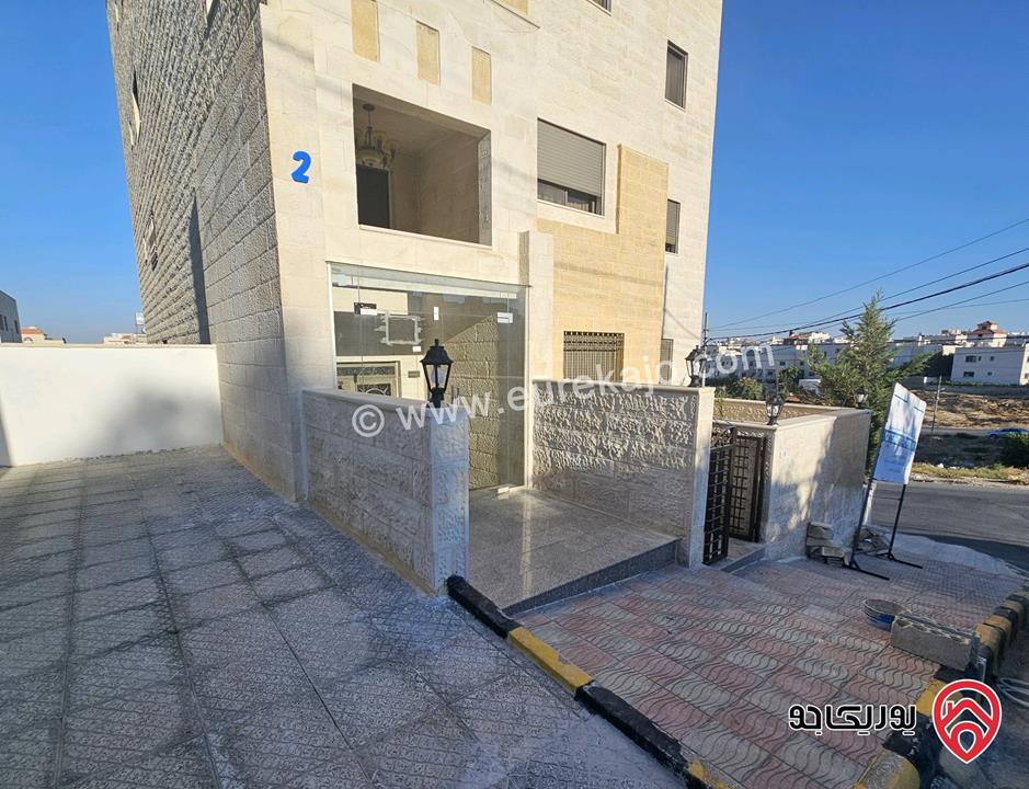 شقة أرضية مساحة 233م للبيع في عمان - الجبيهة حي المنصور