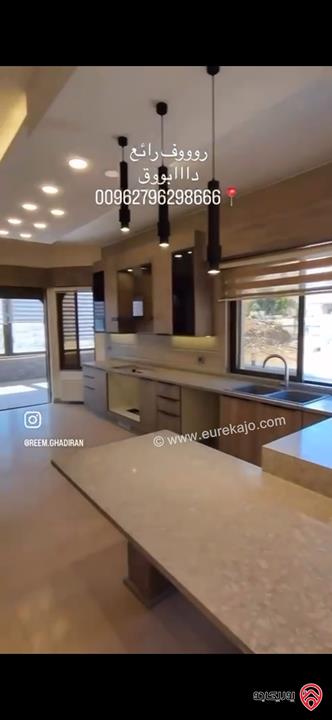 رووف مساحة 450م للبيع في عمان - دابوق 