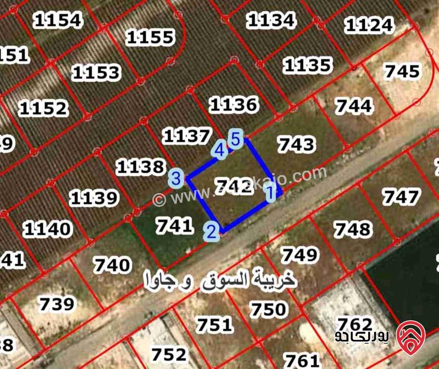 قطعة أرض مميزة مساحة 546م للبيع في عمان - جاوا حنو المراشدة