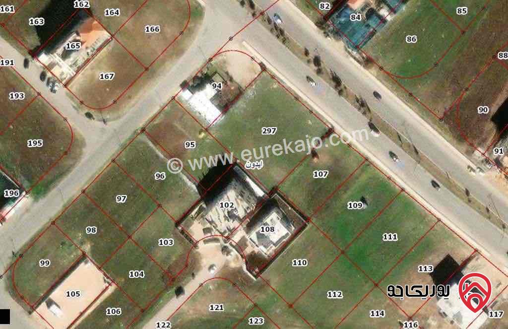 للإيجار والإستثمار: قطعتا أرض تجاريتين متميزتين المساحة الإجمالية: 1982 م² في إربد - شارع البتراء