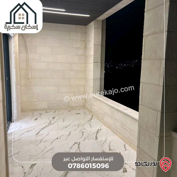 فلل متلاصقة مساحة 250م على أرض 450م للبيع في اربد - جحفية 