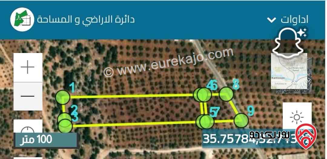 أرض مساحة 11 دونم و 250م للبيع في إربد سحم الكفارات حوض الشتول
