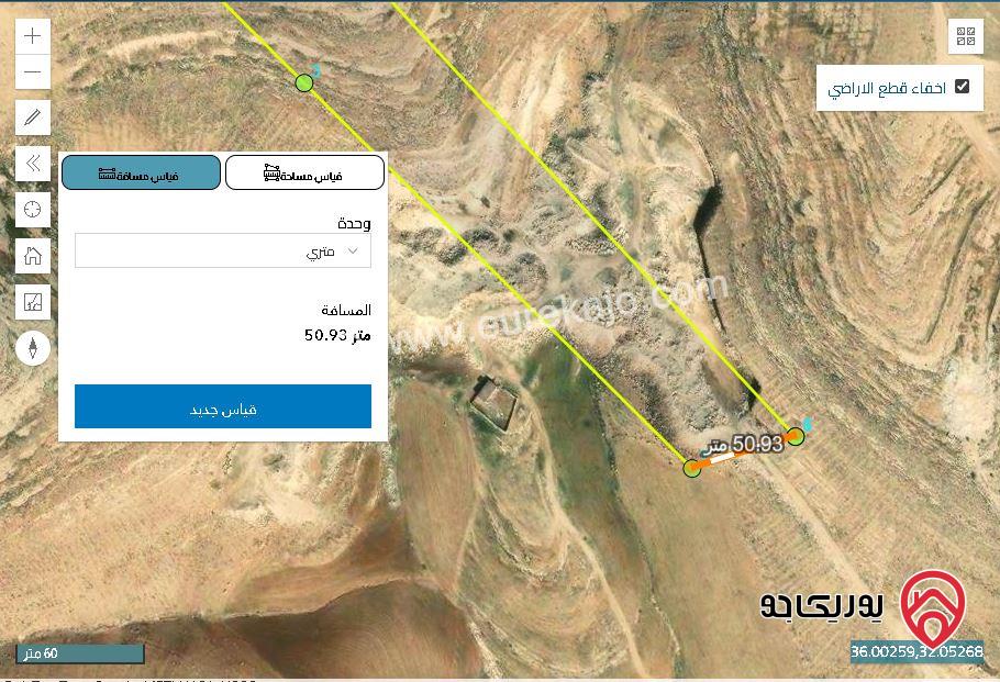 أرض مساحة 21 دونم للبيع في الزرقاء - جريبا